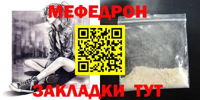 дистиллят марихуана Усть-Илимск