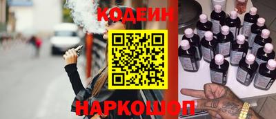 мяу мяу мука Усть-Джегута