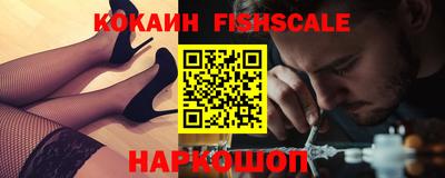 мяу мяу мука Усть-Джегута