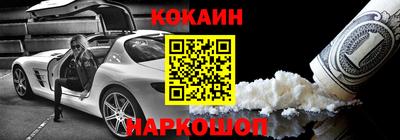 дистиллят марихуана Усть-Илимск