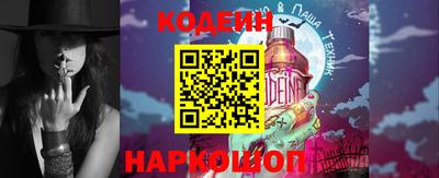 мяу мяу мука Усть-Джегута