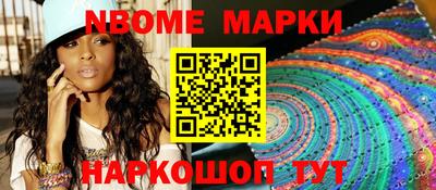 мяу мяу мука Усть-Джегута