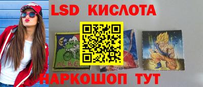 мяу мяу мука Усть-Джегута