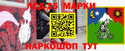 дистиллят марихуана Усть-Илимск