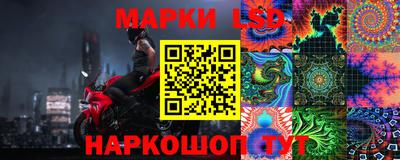 дистиллят марихуана Усть-Илимск