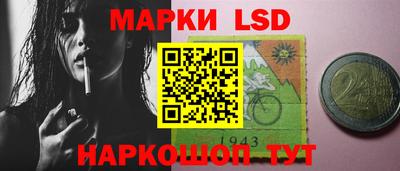 меф VHQ Уссурийск