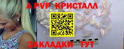 мяу мяу мука Усть-Джегута