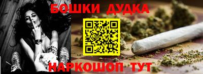 дистиллят марихуана Усть-Илимск