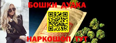 дистиллят марихуана Усть-Илимск