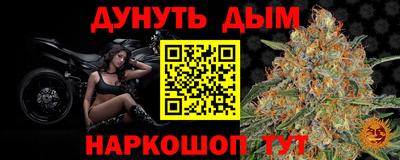 дистиллят марихуана Усть-Илимск