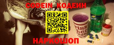 меф VHQ Уссурийск