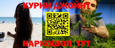 мяу мяу мука Усть-Джегута