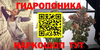 дистиллят марихуана Усть-Илимск