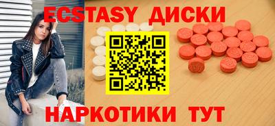 мяу мяу мука Усть-Джегута