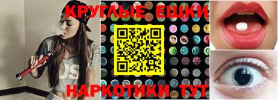 дистиллят марихуана Усть-Илимск