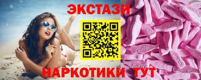 мяу мяу мука Усть-Джегута
