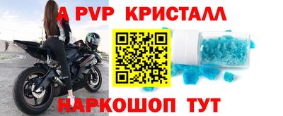 мяу мяу мука Усть-Джегута