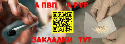 мяу мяу мука Усть-Джегута