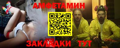 дистиллят марихуана Усть-Илимск