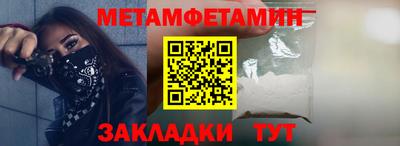 мяу мяу мука Усть-Джегута