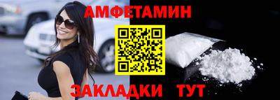дистиллят марихуана Усть-Илимск