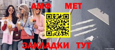 мяу мяу мука Усть-Джегута