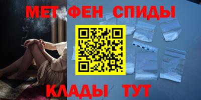 дистиллят марихуана Усть-Илимск