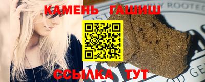 меф VHQ Уссурийск