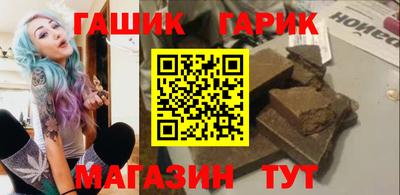 мяу мяу мука Усть-Джегута