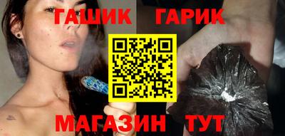 меф VHQ Уссурийск