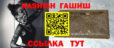 дистиллят марихуана Усть-Илимск