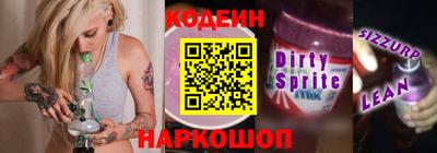 мяу мяу мука Усть-Джегута